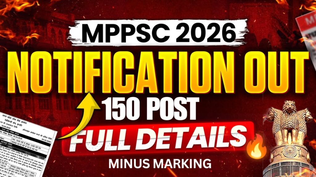MPPSC SSE Recruitment 2026 - Apply Online for 191 Posts