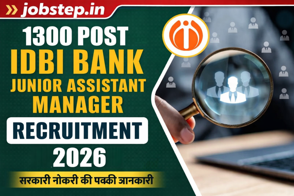 https://sarkarimonitor.com/idbi-bank-assistant-manager-grade-a-recruitment-2026/